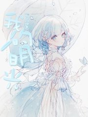 水宜方spa养生馆大叔双飞